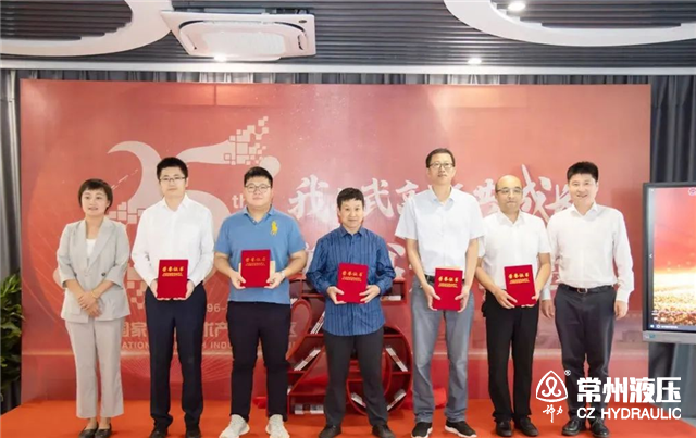 1653975118140892.png 微信圖片_20220531132949.png